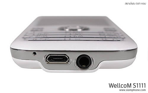 Wellcom S1111 Slim - เวลคอม - เวลคอม