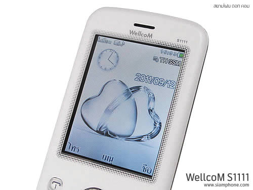 Wellcom S1111 Slim - เวลคอม - เวลคอม