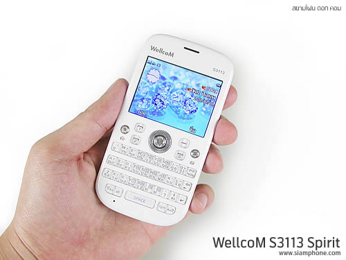 Wellcom S3113 - เวลคอม S3113