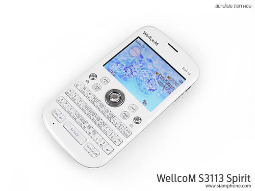 Wellcom S3113 - เวลคอม S3113