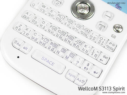 Wellcom S3113 - เวลคอม S3113