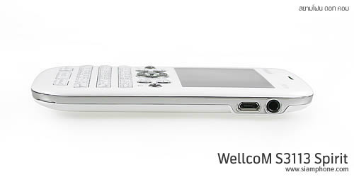 Wellcom S3113 - เวลคอม S3113