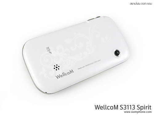 Wellcom S3113 - เวลคอม S3113