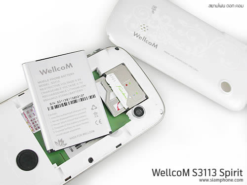 Wellcom S3113 - เวลคอม S3113