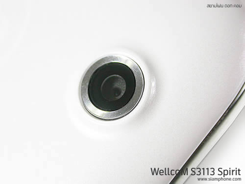 Wellcom S3113 - เวลคอม S3113
