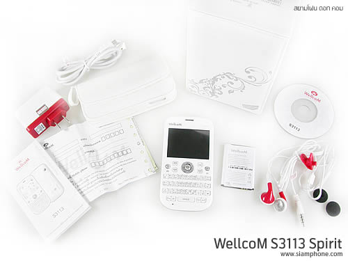 Wellcom S3113 - เวลคอม S3113