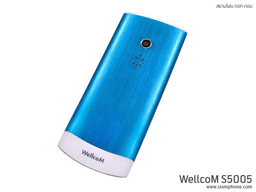 WellcoM S5005 Rock - เวลคอม