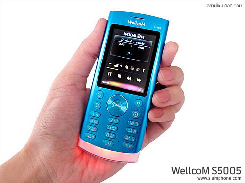 WellcoM S5005 Rock - เวลคอม