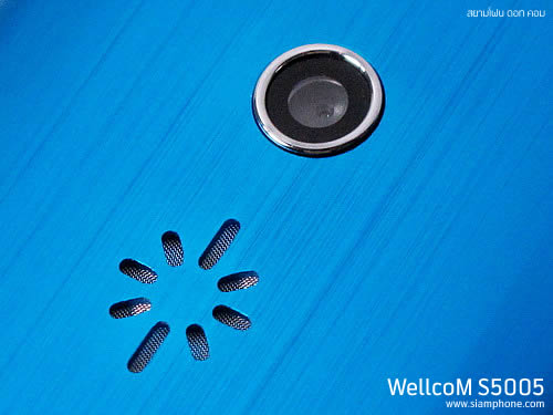 WellcoM S5005 Rock - เวลคอม