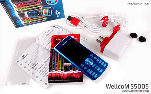 WellcoM S5005 Rock - เวลคอม