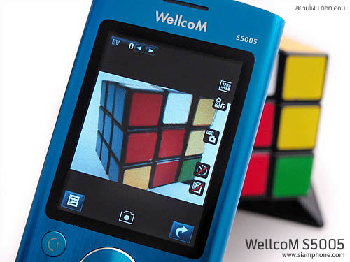 WellcoM S5005 Rock - เวลคอม