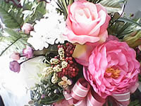 Wellcom S5008 Transformer - เวลคอม S5008 Transformer