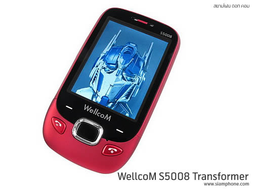 Wellcom S5008 Transformer - เวลคอม S5008 Transformer