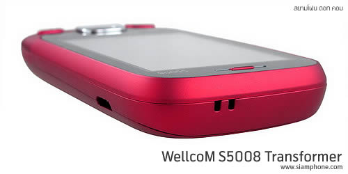 Wellcom S5008 Transformer - เวลคอม S5008 Transformer