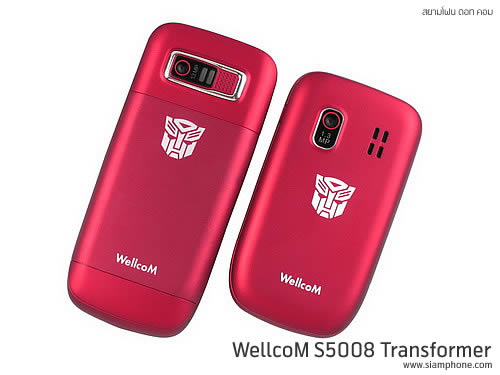Wellcom S5008 Transformer - เวลคอม S5008 Transformer