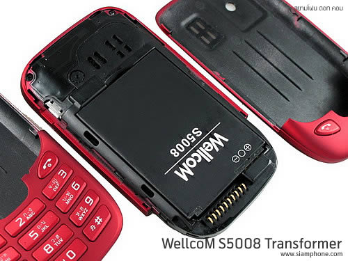 Wellcom S5008 Transformer - เวลคอม S5008 Transformer