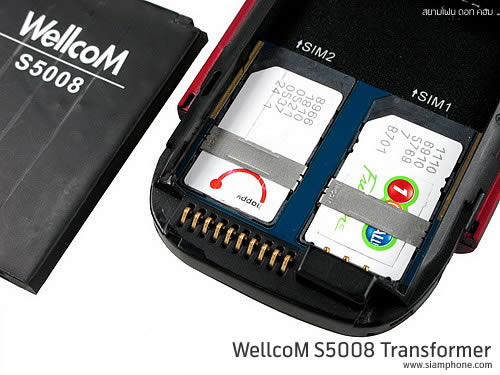 Wellcom S5008 Transformer - เวลคอม S5008 Transformer