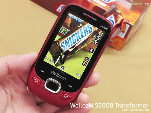 Wellcom S5008 Transformer - เวลคอม S5008 Transformer