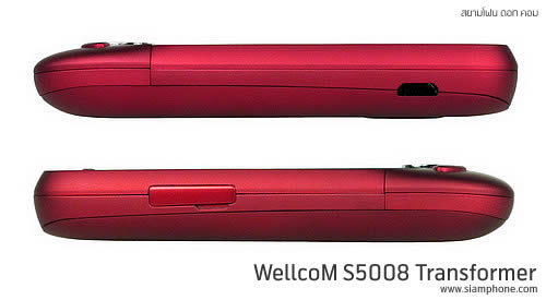 Wellcom S5008 Transformer - เวลคอม S5008 Transformer