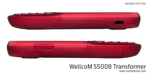 Wellcom S5008 Transformer - เวลคอม S5008 Transformer