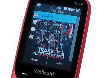 Wellcom S5008 Transformer - เวลคอม S5008 Transformer