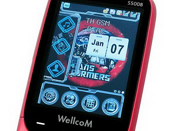 Wellcom S5008 Transformer - เวลคอม S5008 Transformer