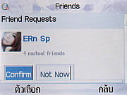 WellcoM S5115 Proud collection - เวลคอม