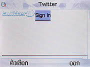 WellcoM S5115 Proud collection - เวลคอม