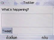 WellcoM S5115 Proud collection - เวลคอม