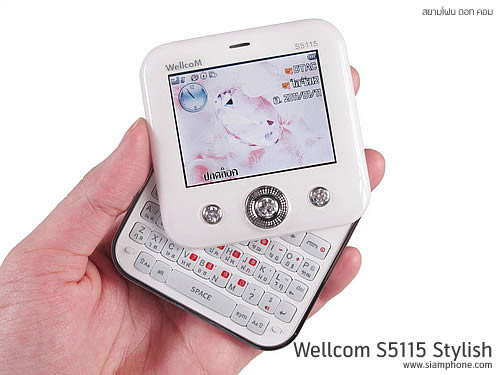 WellcoM S5115 Proud collection - เวลคอม