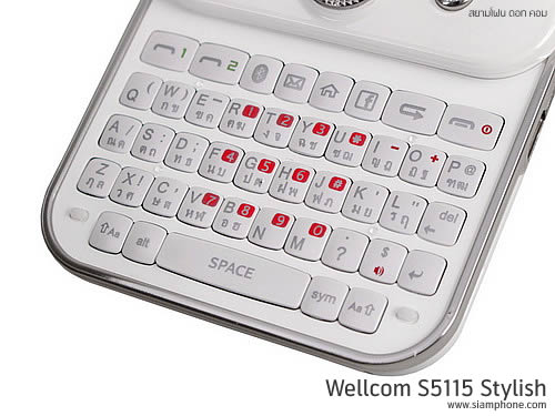 WellcoM S5115 Proud collection - เวลคอม