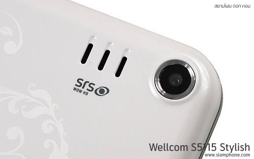 WellcoM S5115 Proud collection - เวลคอม