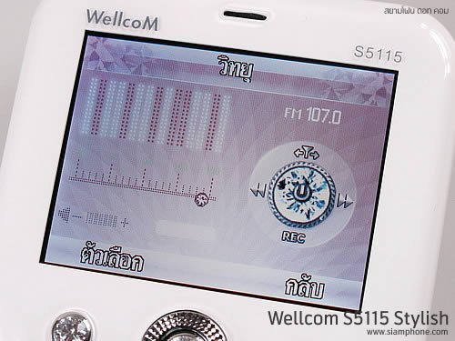 WellcoM S5115 Proud collection - เวลคอม
