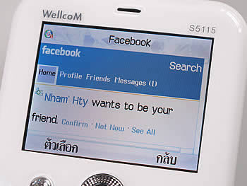 WellcoM S5115 Proud collection - เวลคอม