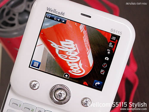 WellcoM S5115 Proud collection - เวลคอม