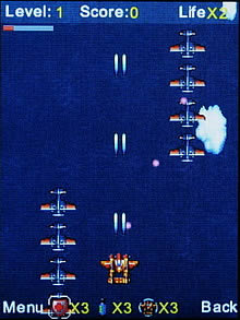 Wellcom S8118 - เวลคอม S8118