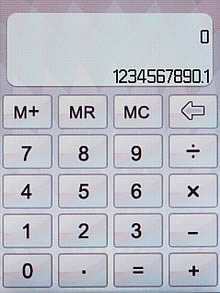 Wellcom S8118 - เวลคอม S8118