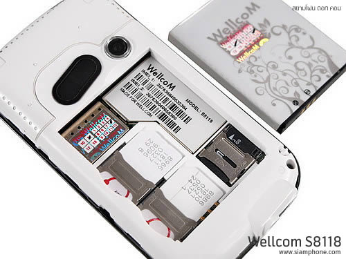 Wellcom S8118 - เวลคอม S8118