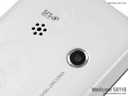 Wellcom S8118 - เวลคอม S8118