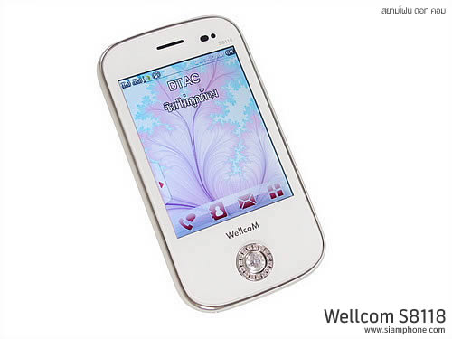 Wellcom S8118 - เวลคอม S8118