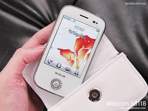 Wellcom S8118 - เวลคอม S8118
