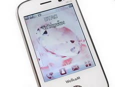 Wellcom S8118 - เวลคอม S8118