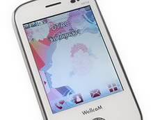 Wellcom S8118 - เวลคอม S8118