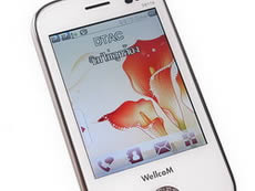 Wellcom S8118 - เวลคอม S8118