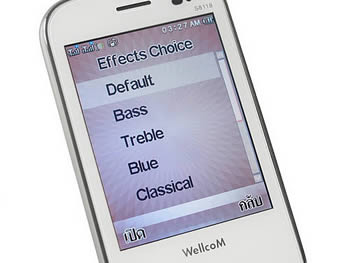 Wellcom S8118 - เวลคอม S8118