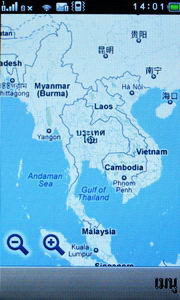 Wellcom S9119 - เวลคอม S9119