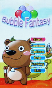 Wellcom S9119 - เวลคอม S9119