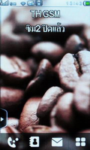 Wellcom S9119 - เวลคอม S9119