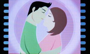 Wellcom S9119 - เวลคอม S9119