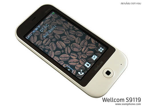 Wellcom S9119 - เวลคอม S9119